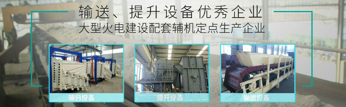 主營產品 主營產品