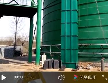 NE板鏈斗式提升機安裝視頻