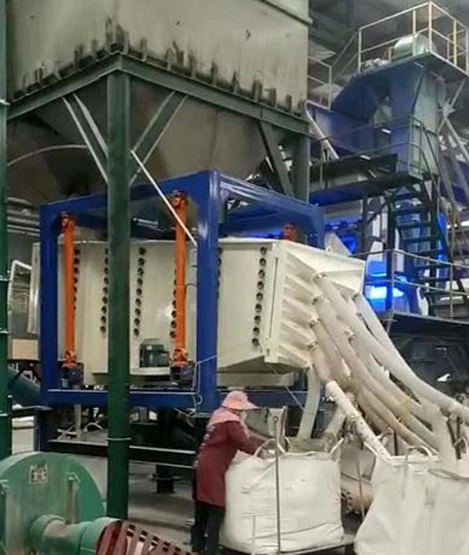 方形搖擺篩使用現(xiàn)場(chǎng)圖片2